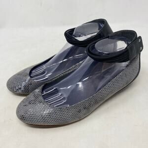 Tsubo Gylda Snake Print Leather Ankle Shoes Womens Size 9.5